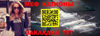 гидра Краснодар