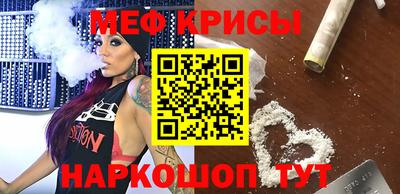гашиш Краснознаменск