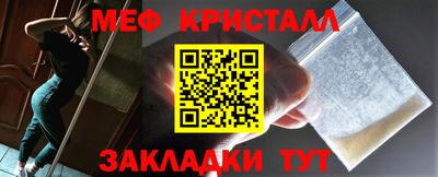 гашиш Краснознаменск