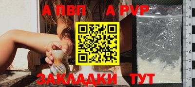 гашиш Краснознаменск