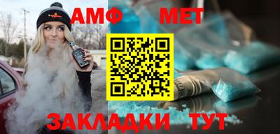 гашиш Краснознаменск
