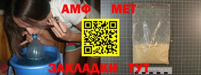 гашиш Краснознаменск