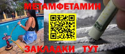 гашиш Краснознаменск