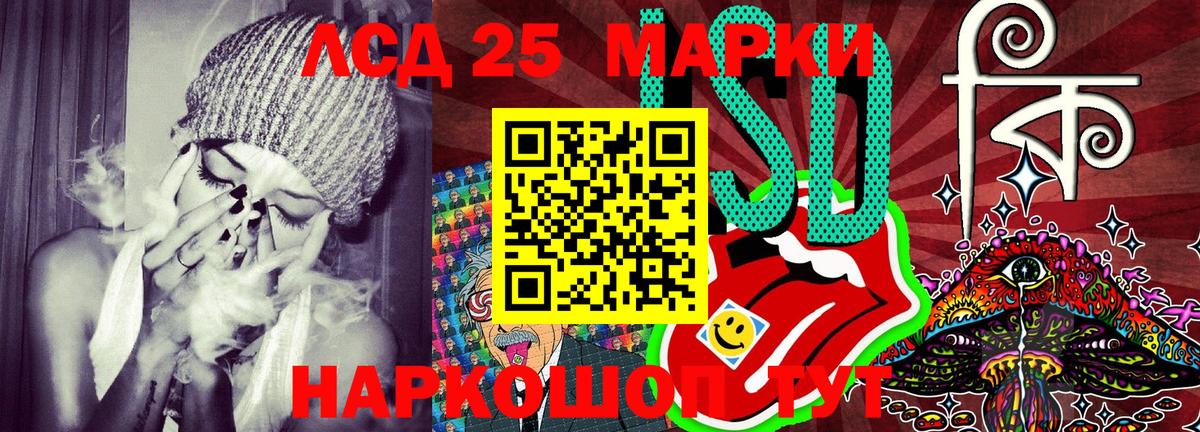 купить  цена  Наркотические марки 1,5мг  Вход с VPN  Елабуга  Наркотические марки 1,5мг  Наркотические марки 